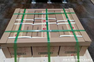 鄂托克前旗敖勒召其机场托运酒水【机场货运当天
